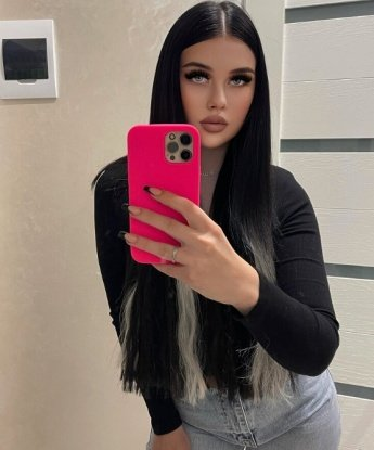 Инна