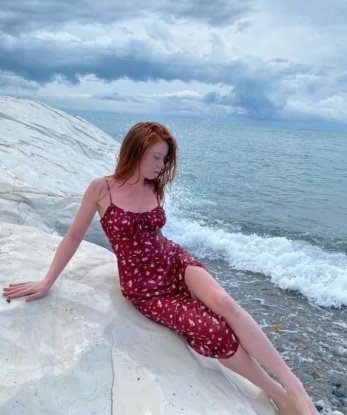 Марина